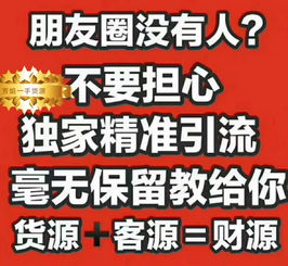阿迪萊克童裝 廠家直供，一手貨源賦能您的批發(fā)與代理事業(yè)